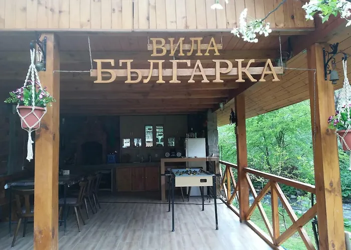 Bulgarka Guest house 4*